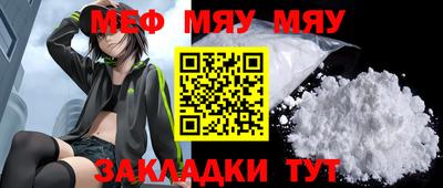крисы Ливны