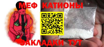 кристаллы Ликино-Дулёво