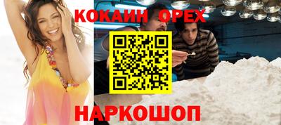 Альфа ПВП Лесосибирск