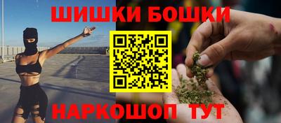 крисы Ливны