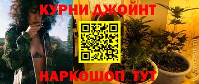 Альфа ПВП Лесосибирск