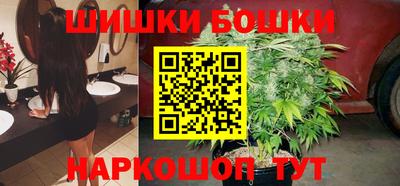 крисы Ливны