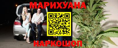 Альфа ПВП Лесосибирск