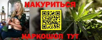 крисы Ливны