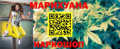 Альфа ПВП Лесосибирск