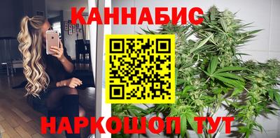 Альфа ПВП Лесосибирск