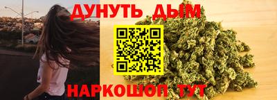 кристаллы Ликино-Дулёво
