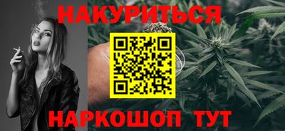 крисы Ливны