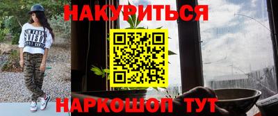 кристаллы Ликино-Дулёво