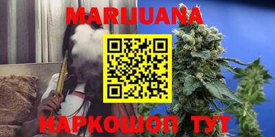 Альфа ПВП Лесосибирск