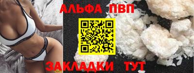 кристаллы Ликино-Дулёво