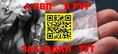 кристаллы Ликино-Дулёво