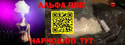 крисы Ливны