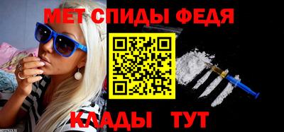 Альфа ПВП Лесосибирск