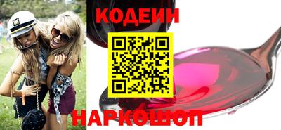 Альфа ПВП Лесосибирск