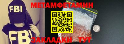 крисы Ливны