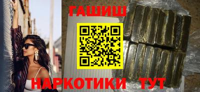 кристаллы Ликино-Дулёво