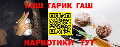Альфа ПВП Лесосибирск