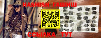 крисы Ливны