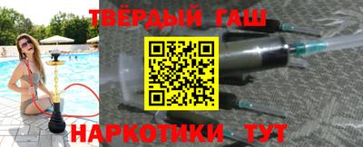 кристаллы Ликино-Дулёво