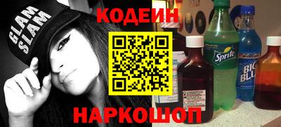 кристаллы Ликино-Дулёво