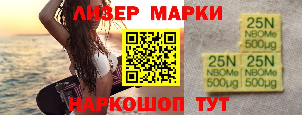 ЛСД экстази ecstasy  гидра ссылки  Зерноград  Вход с VPN 